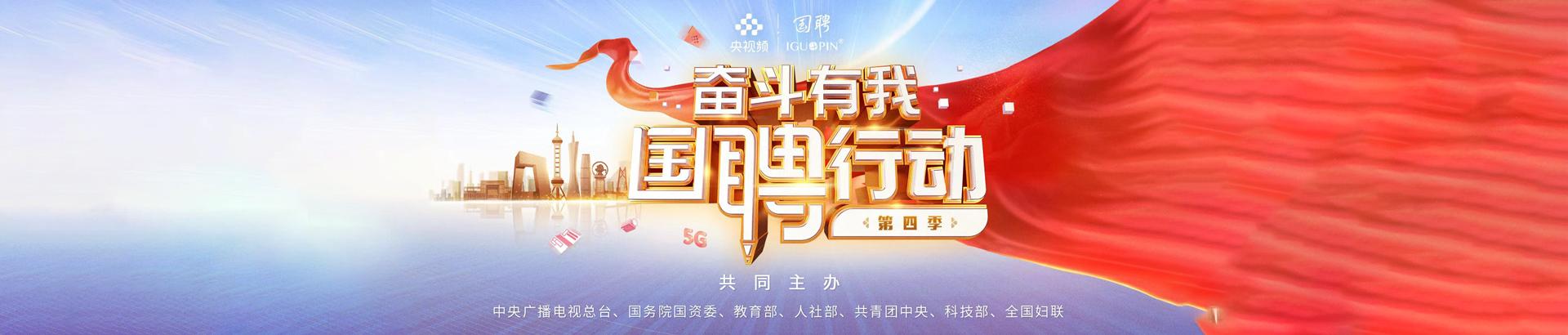 西安宝石花环保科技有限威廉(Will
