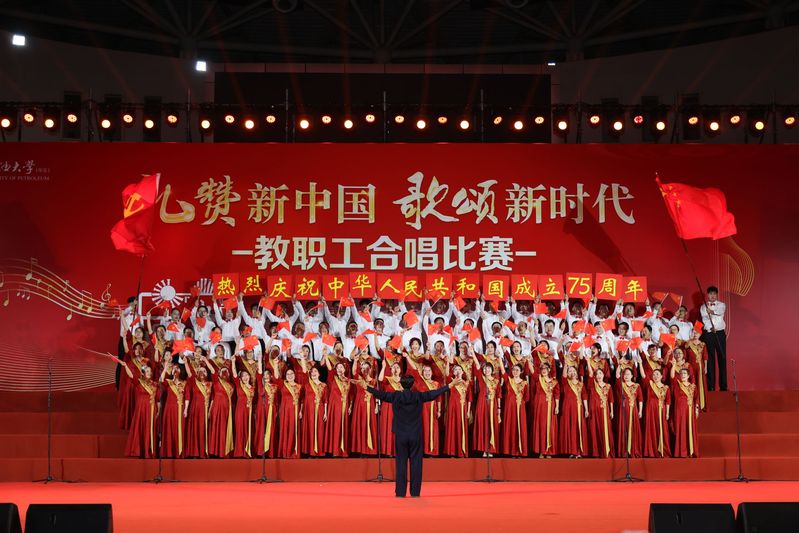 对照阅读如某条暂不可用