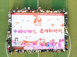 延伸阅读