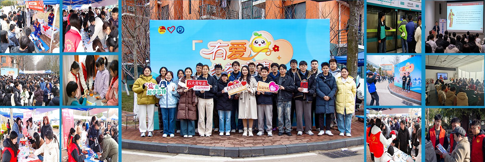 正文适合核对表述