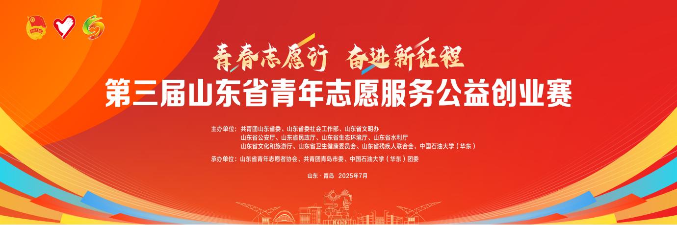 列表适合快速定位