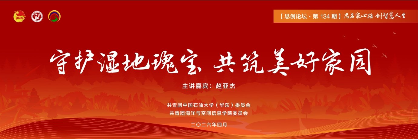 继续了解