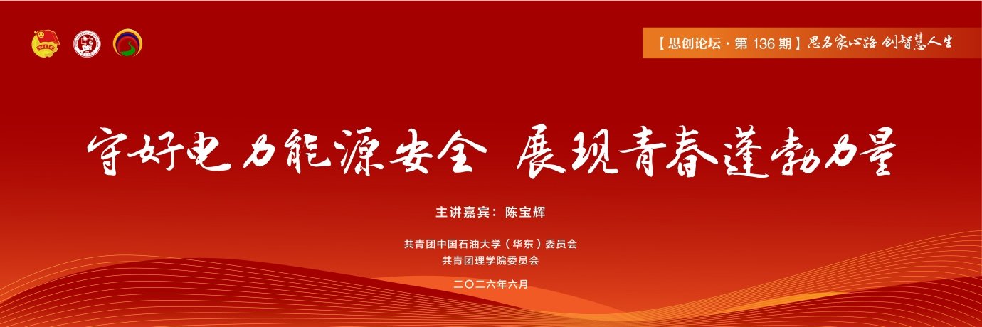 本页围绕「威廉(WilliamHil