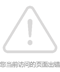 本页围绕「威廉(WilliamHil