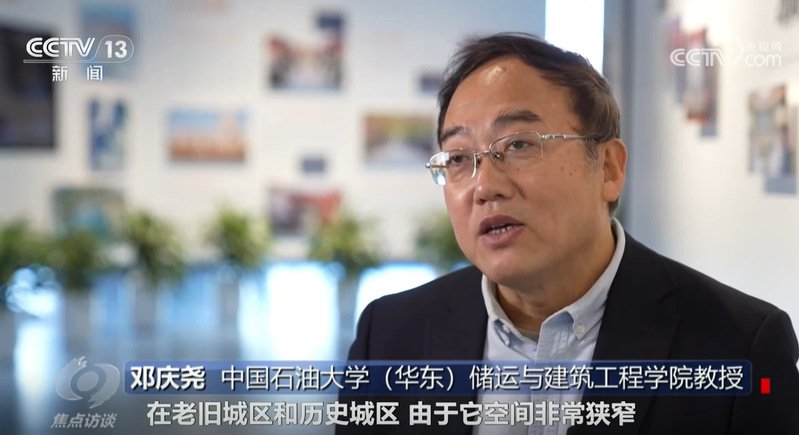 油气田集输技术等方向的教学与femm