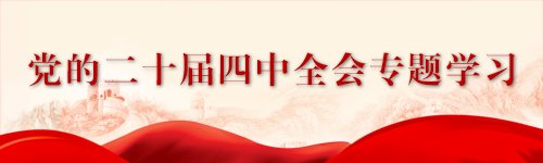 数字石大