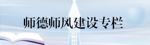 威廉(WilliamHill)体育官
